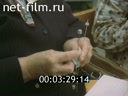 Кадр видео