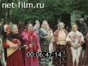 Кадр видео