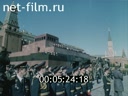 Кадр видео