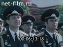 Кадр видео