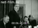 Кадр видео