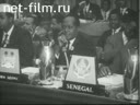 Иностранная хроника №21-1965