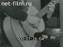 Кадр видео