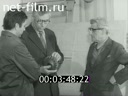 Кадр видео