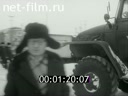 Кадр видео