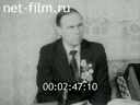 Кадр видео