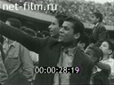 Кадр видео