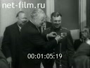 Кадр видео