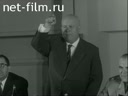 Foreign newsreels №125