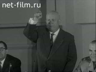 Новости Зарубежные киносюжеты №125 (1960)