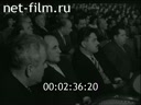 Кадр видео