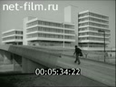 Footage frame