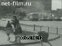 Кадр видео