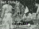 Кадр видео