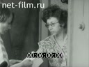 Кадр видео