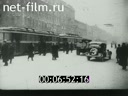 Footages for the film "Leningrad is fighting"