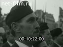 Кадр видео