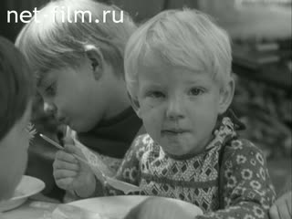 Новости Зарубежные киносюжеты №2847 (1971)