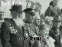 Кадр видео