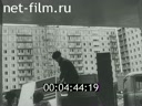 Кадр видео