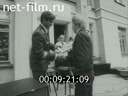 Кадр видео