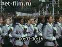 Кадр видео