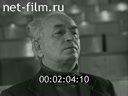 Кадр видео