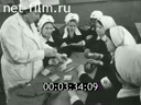 Кадр видео