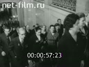 Кадр видео