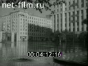 Footage frame