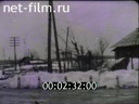 Footage frame