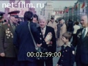 Footage frame