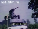 Footage frame