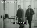 Кадр видео