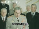 Кадр видео