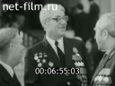 Кадр видео