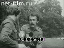 Кадр видео