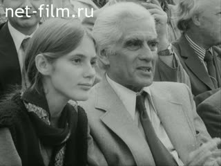 Киножурнал Ровесник №73-1980 (1980)