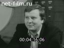 Кадр видео