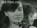 Кадр видео
