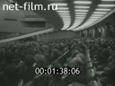 Кадр видео