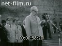 Кадр видео