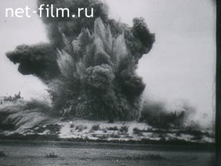 Киножурнал Советский Патриот №55-1980 (1980)