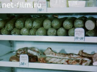 Киножурнал Хозяин №3-1992 Лишние заботы Анатолия Заеца. (1992)