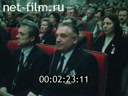 Кадр видео