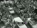 Кадр видео