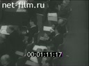 Кадр видео