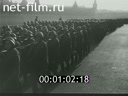 Кадр видео