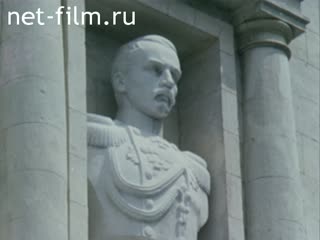 Фильм Севастополь, Севастополь. (1979)