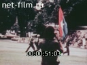 Footage frame